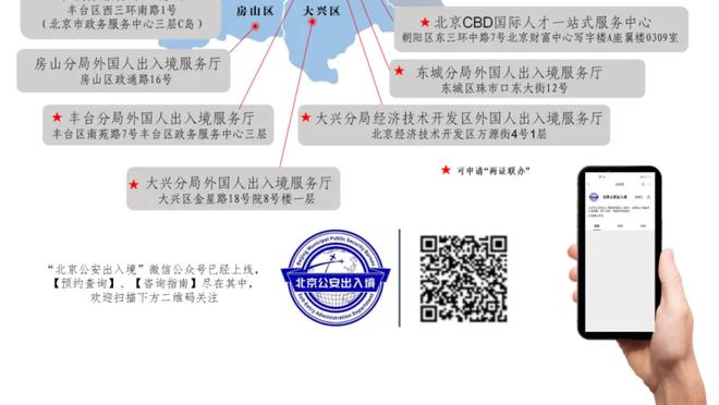 雷竞技定额支付宝截图2